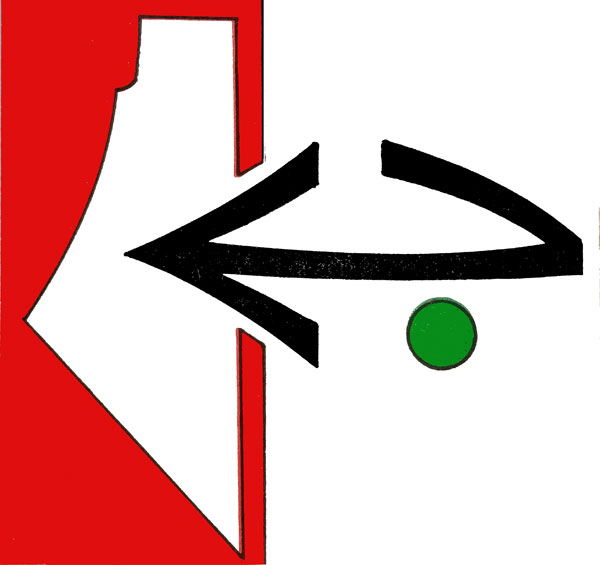 pflp-logo-proof-nov-1969.jpg